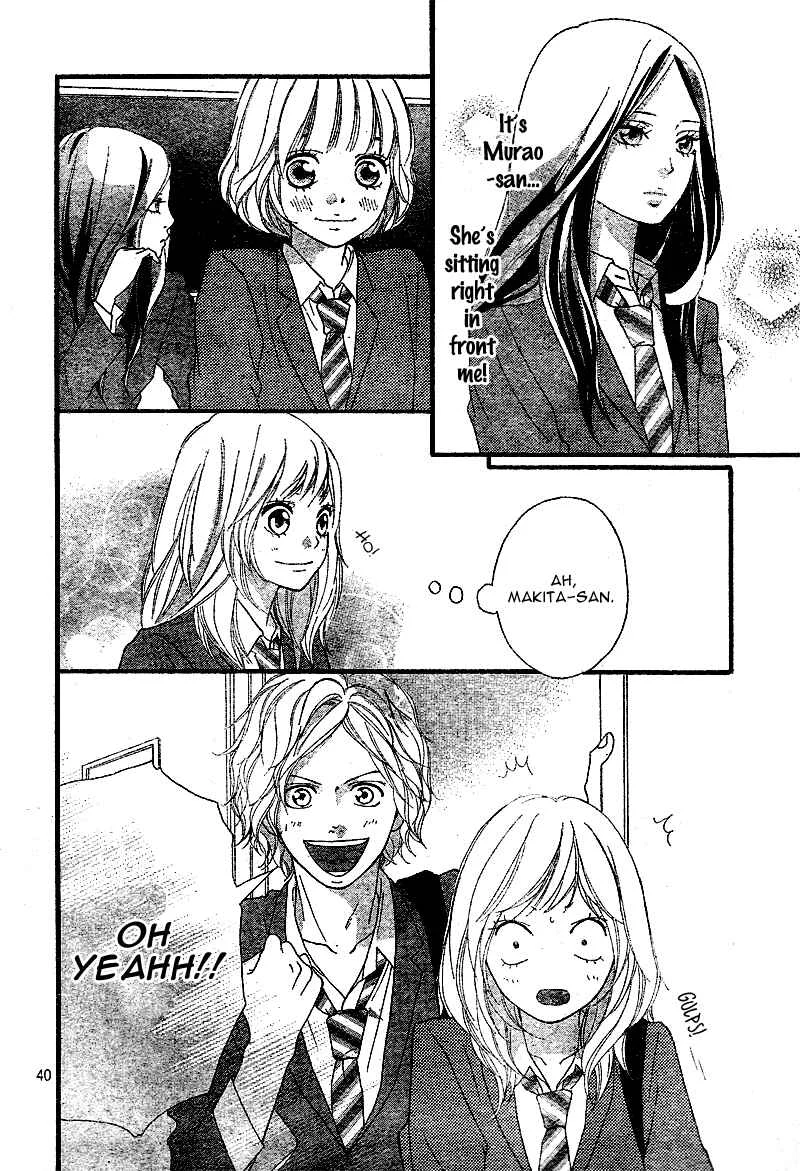 Ao Haru Ride Chapter 3 - Page 43