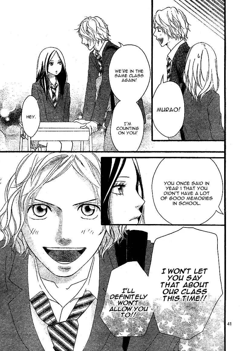 Ao Haru Ride Chapter 3 - Page 44