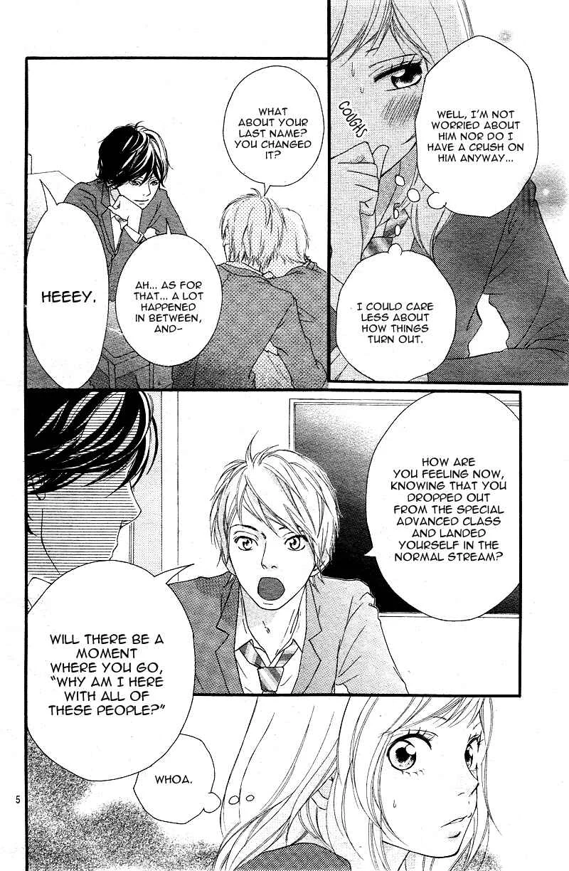 Ao Haru Ride Chapter 4 - Page 7
