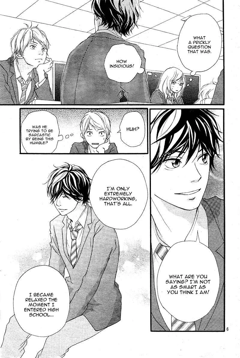Ao Haru Ride Chapter 4 - Page 8