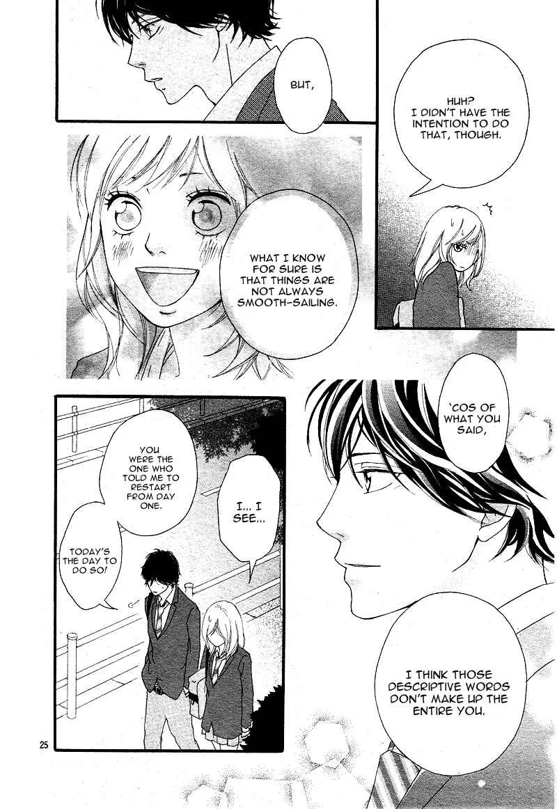 Ao Haru Ride Chapter 4 - Page 27