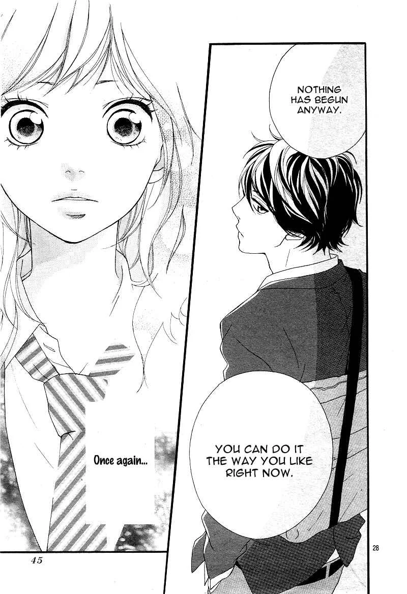 Ao Haru Ride Chapter 4 - Page 30