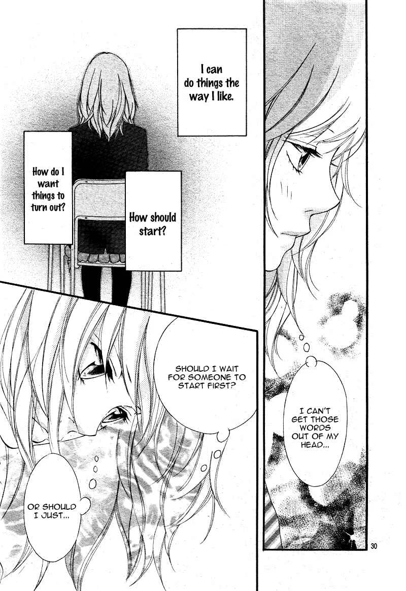 Ao Haru Ride Chapter 4 - Page 32