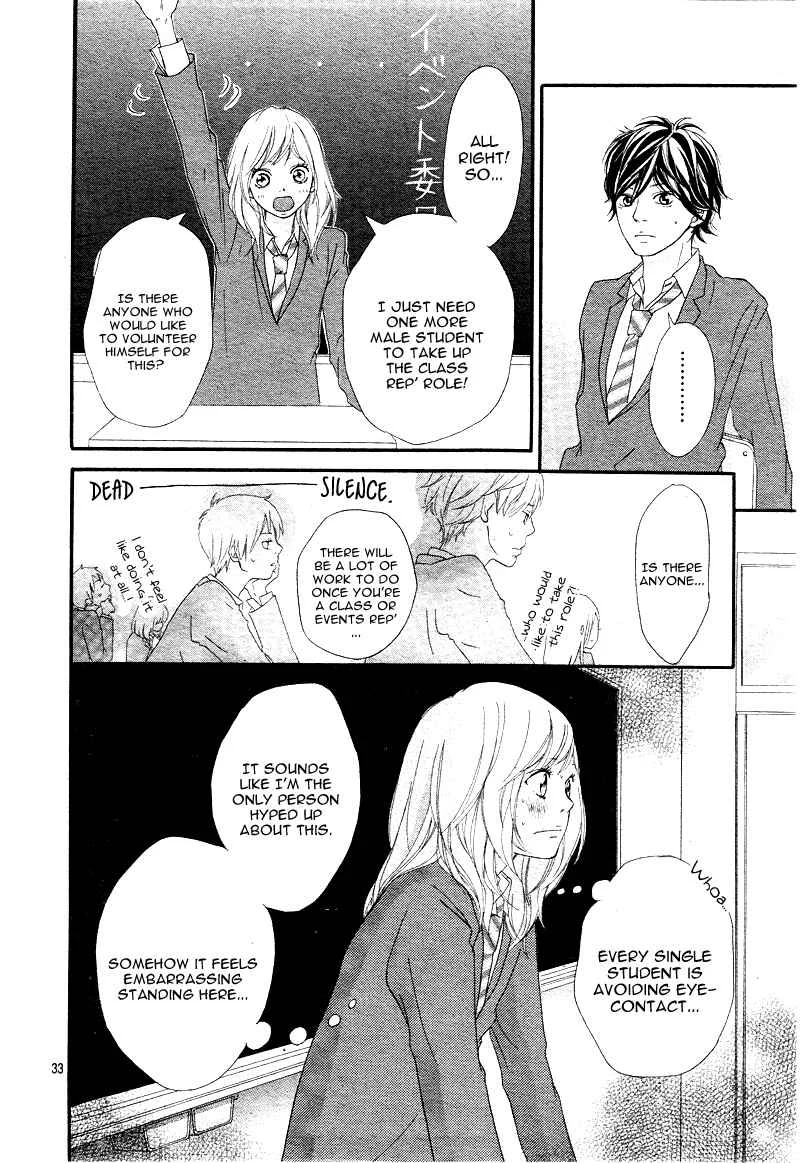 Ao Haru Ride Chapter 4 - Page 35