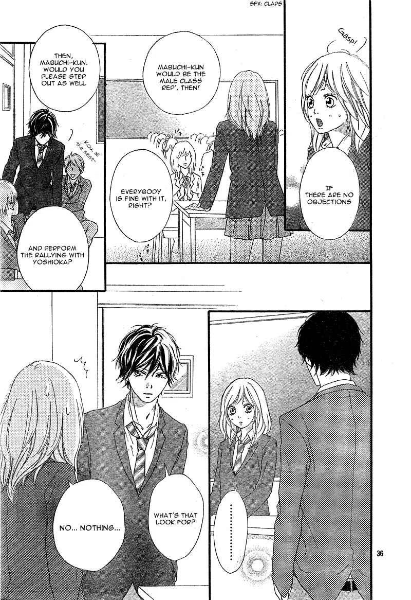 Ao Haru Ride Chapter 4 - Page 38