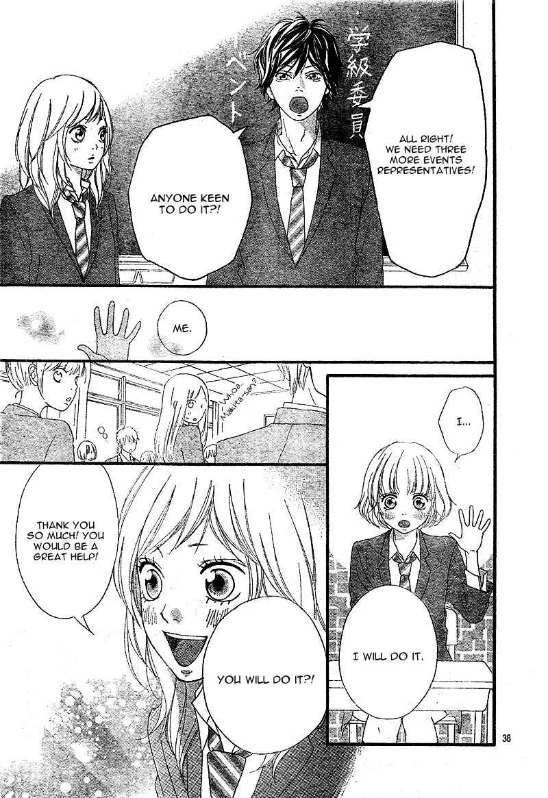 Ao Haru Ride Chapter 4 - Page 40