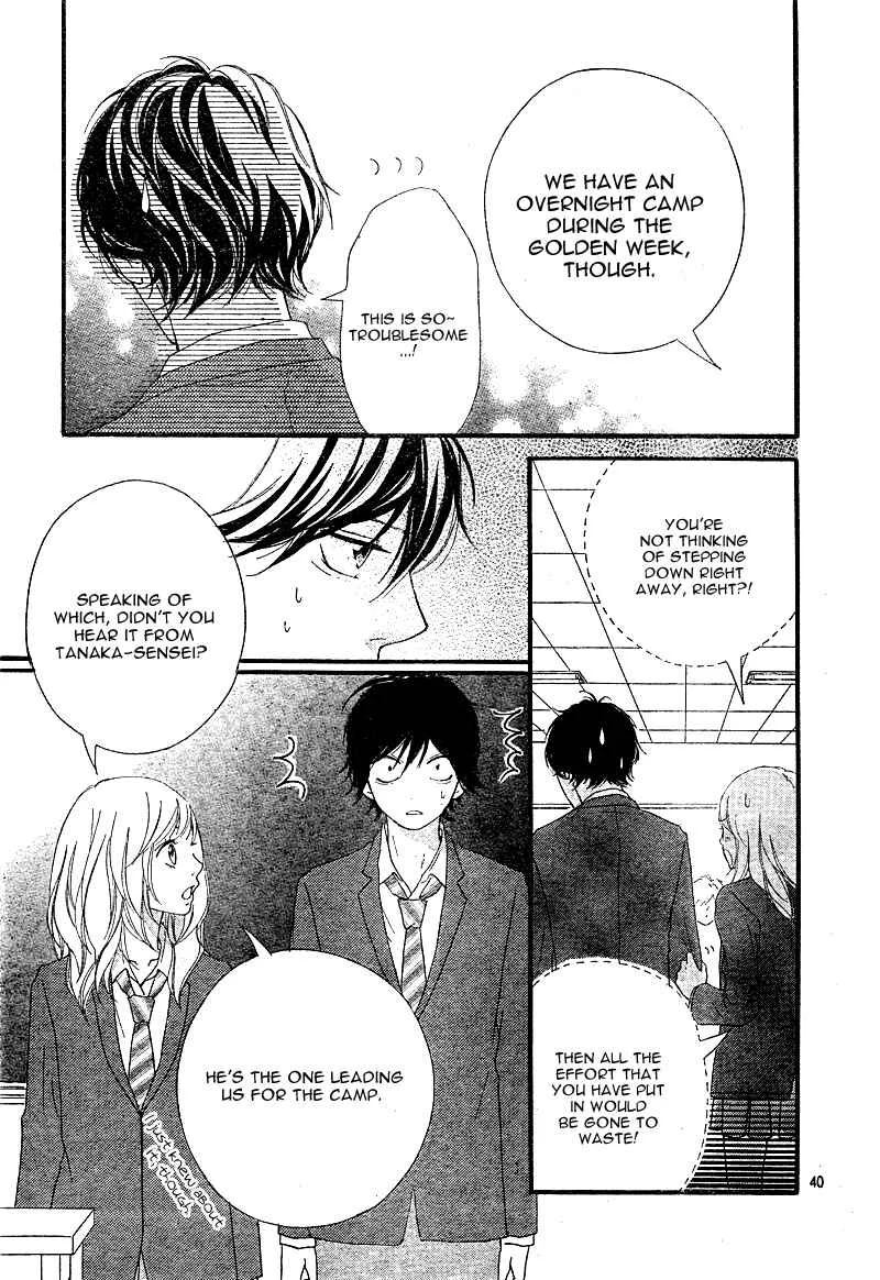 Ao Haru Ride Chapter 4 - Page 42