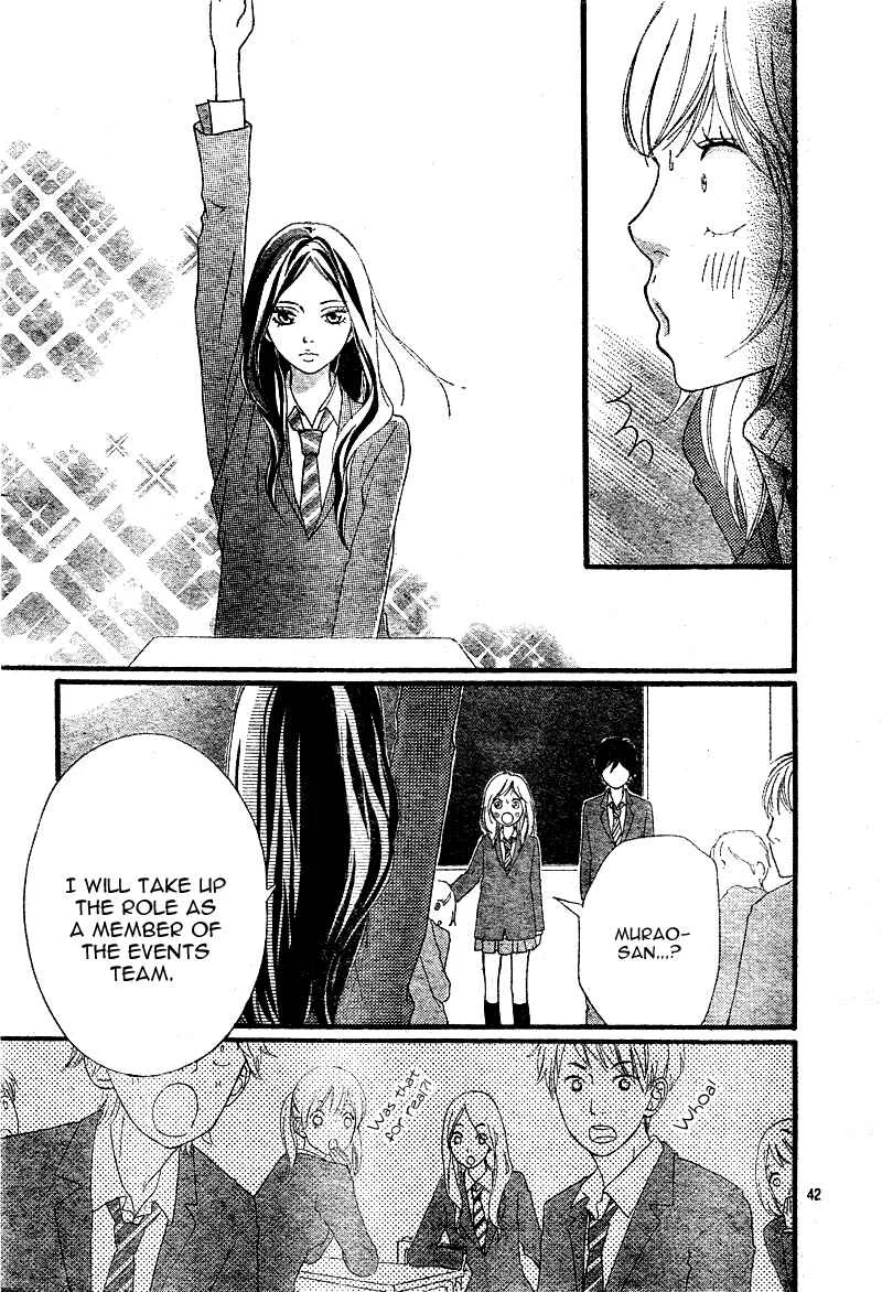 Ao Haru Ride Chapter 4 - Page 44