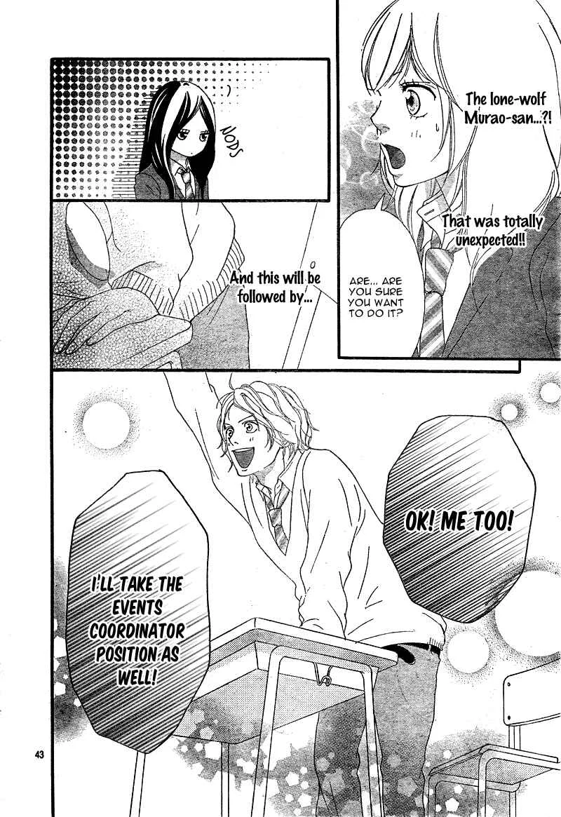 Ao Haru Ride Chapter 4 - Page 45