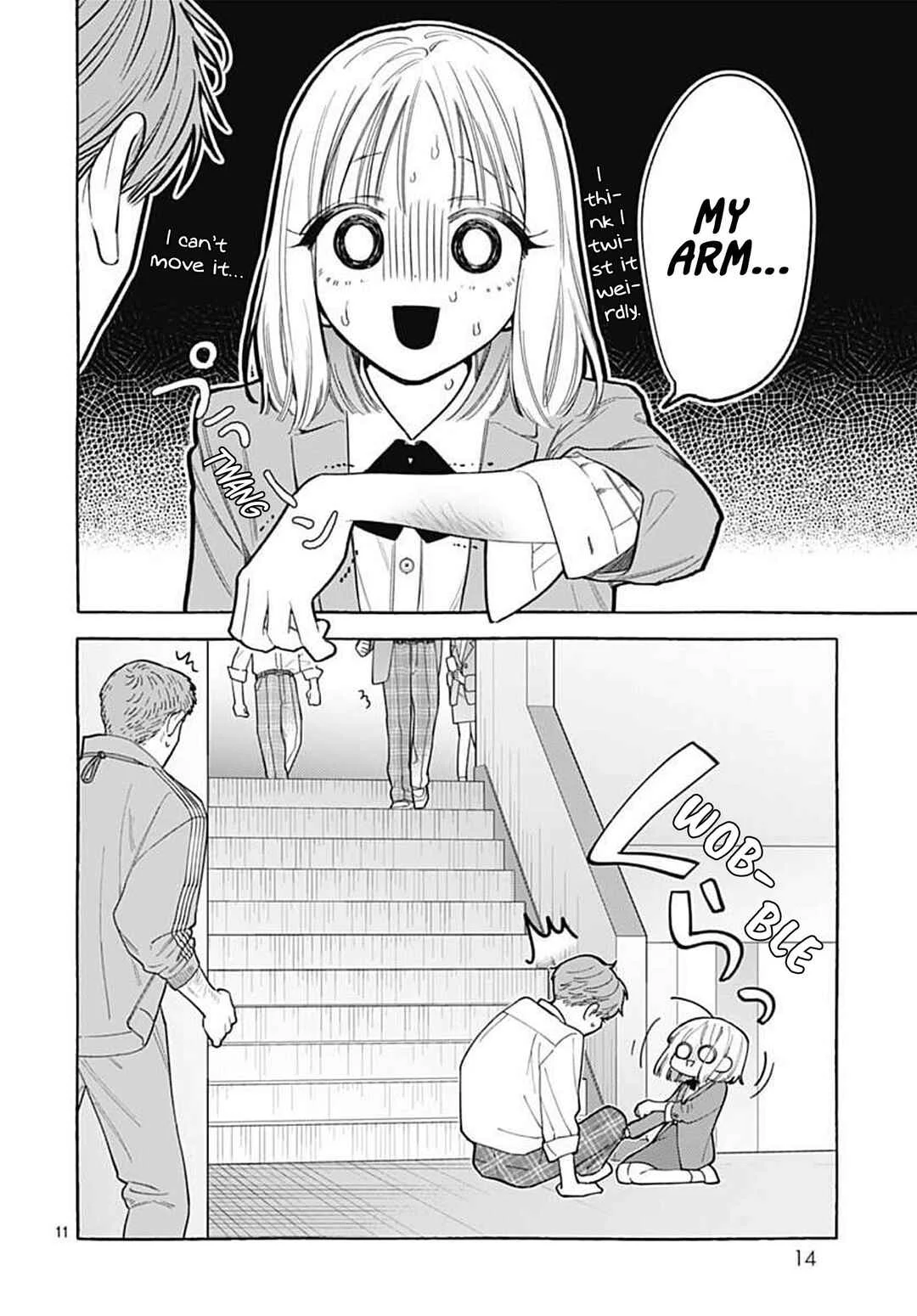 Ao to Haru Chapter 1 - Page 11