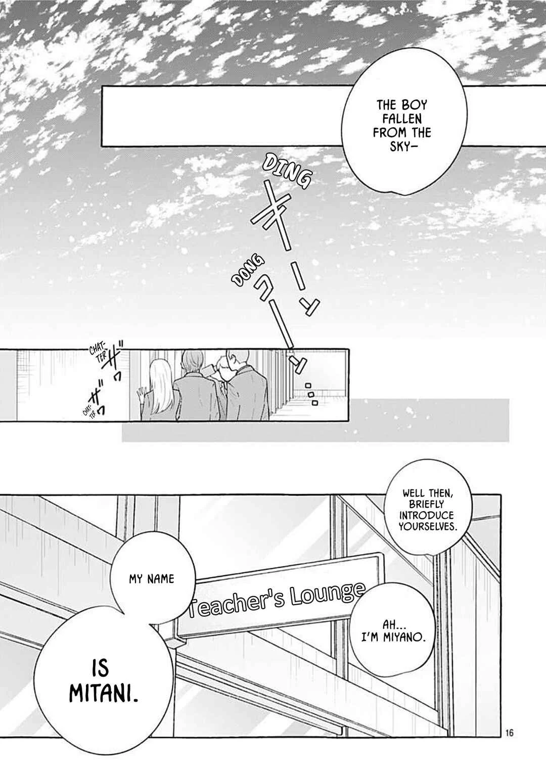 Ao to Haru Chapter 1 - Page 16