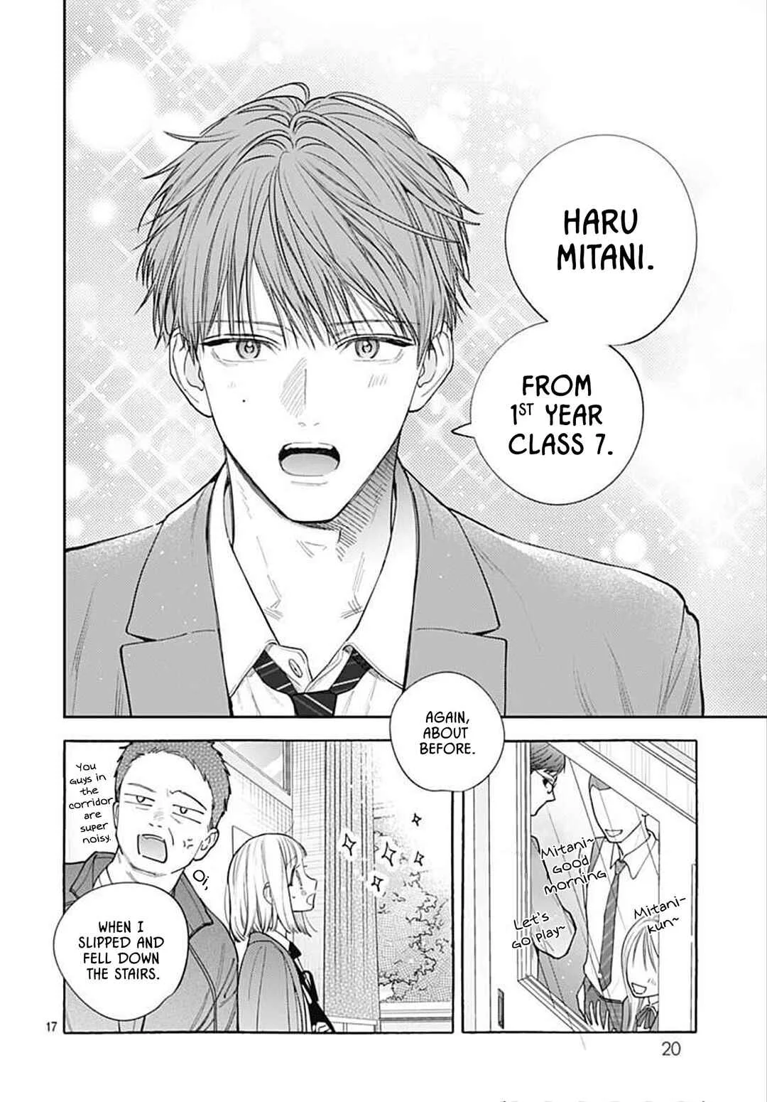 Ao to Haru Chapter 1 - Page 17