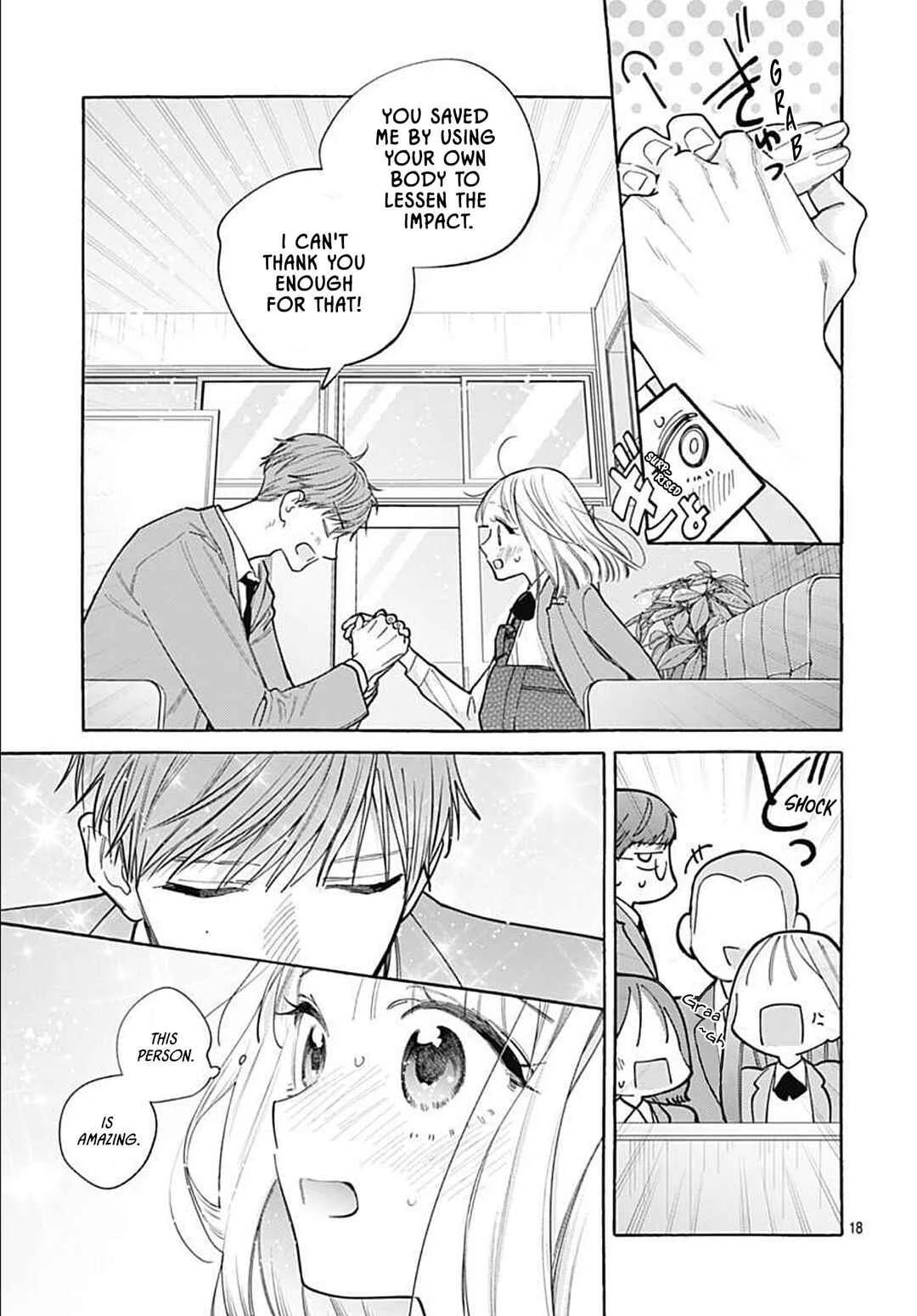 Ao to Haru Chapter 1 - Page 18