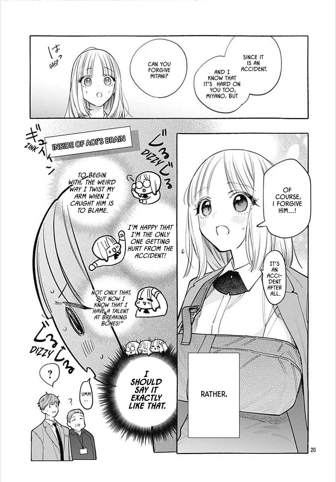 Ao to Haru Chapter 1 - Page 20