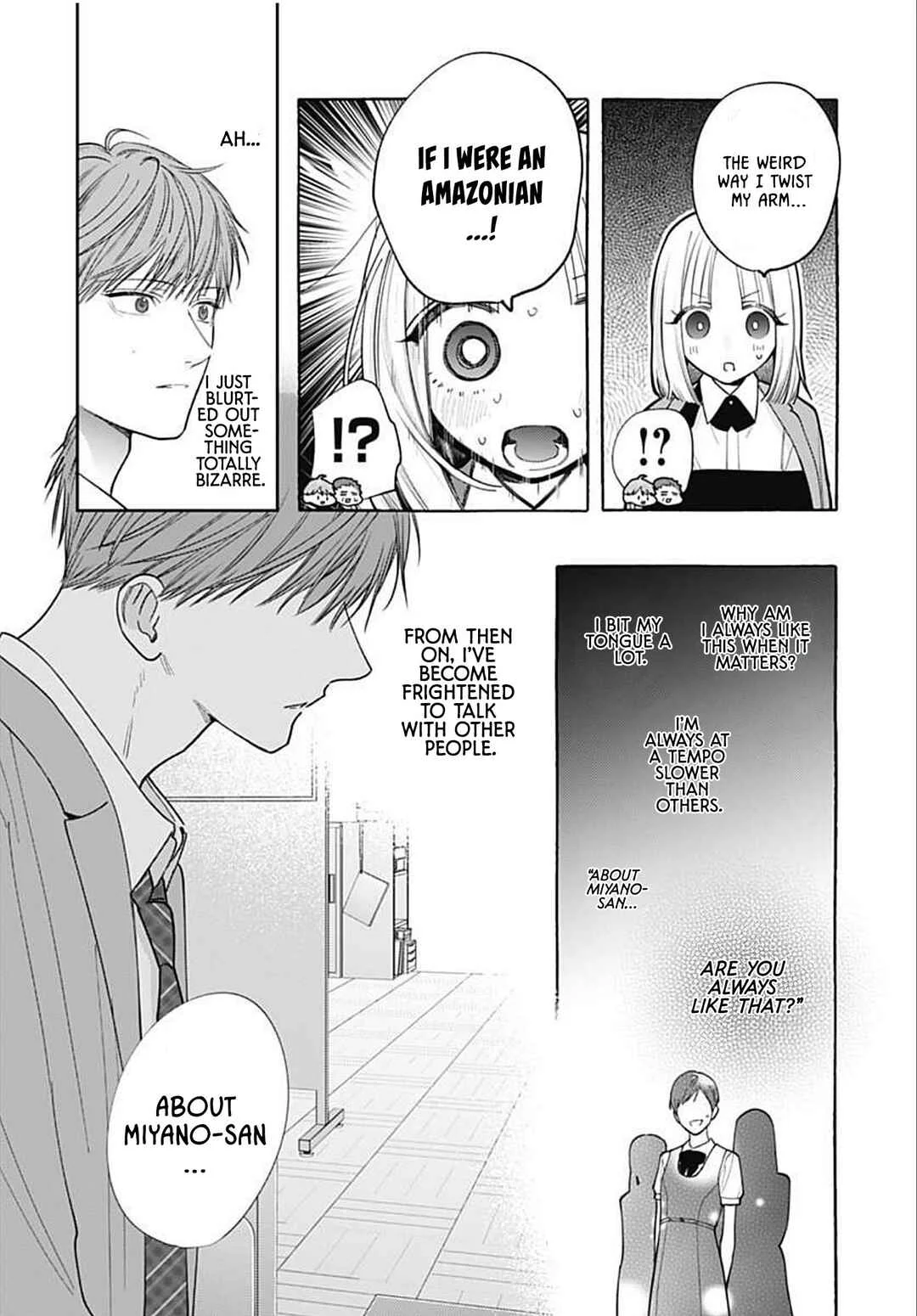 Ao to Haru Chapter 1 - Page 21