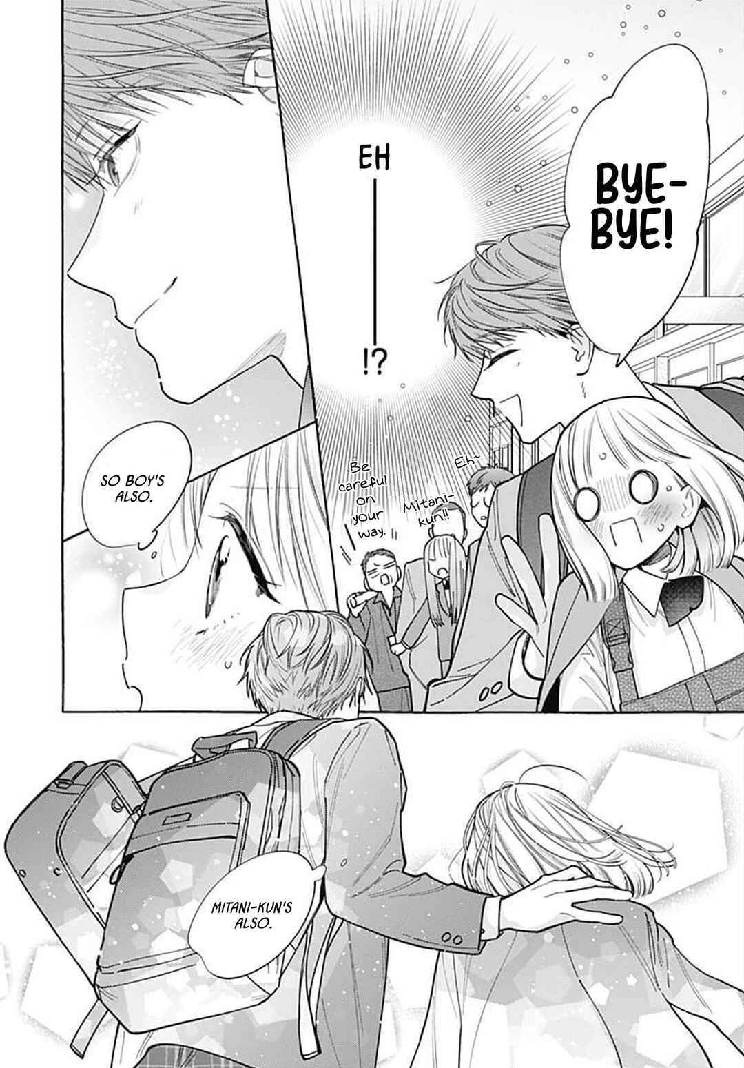 Ao to Haru Chapter 1 - Page 25