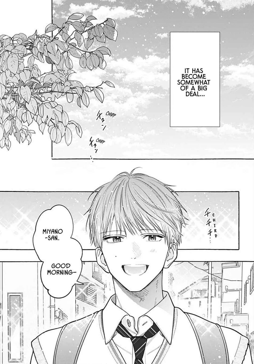 Ao to Haru Chapter 1 - Page 27