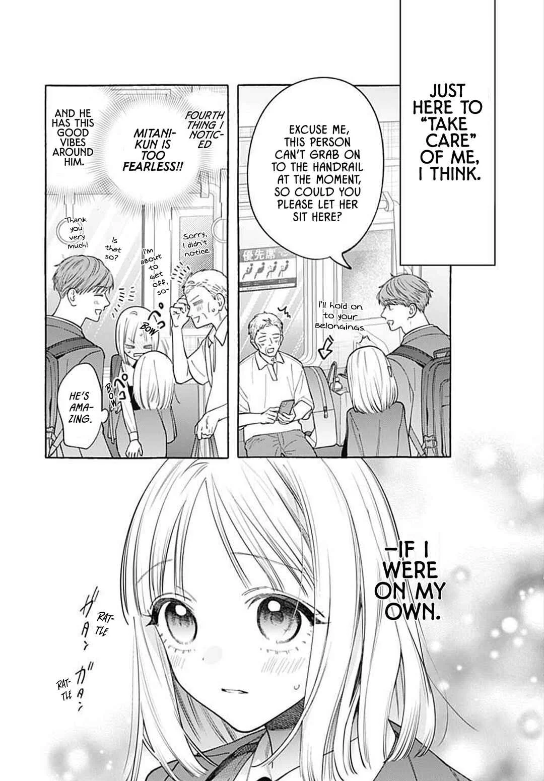 Ao to Haru Chapter 1 - Page 31