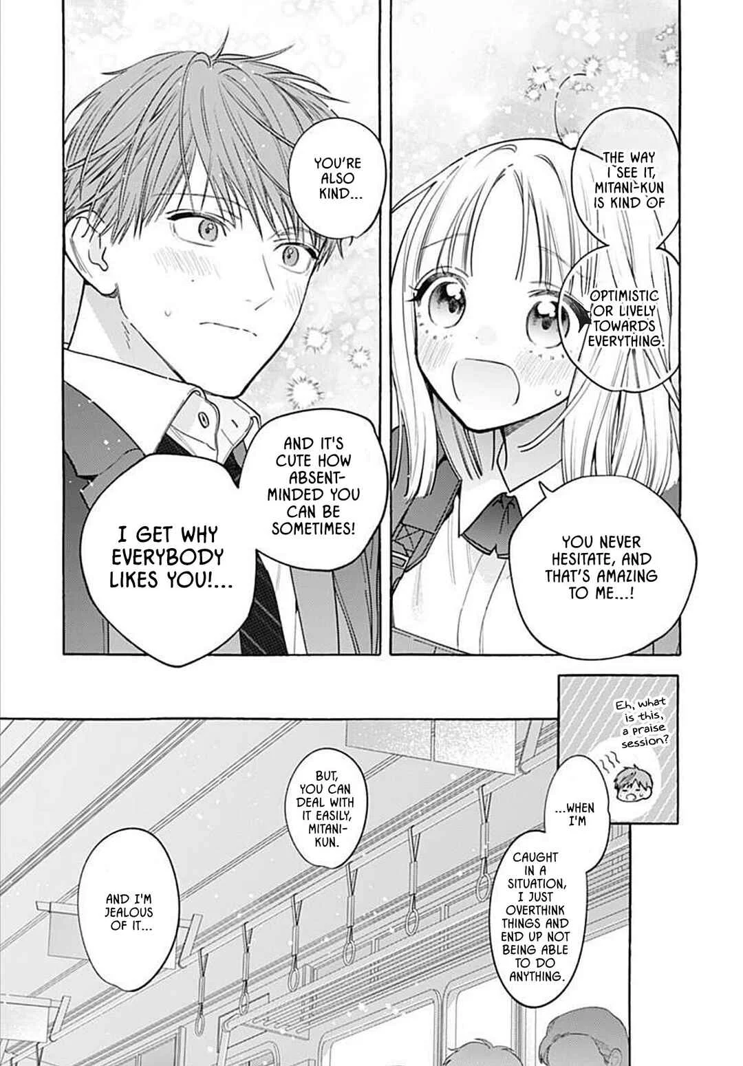 Ao to Haru Chapter 1 - Page 35