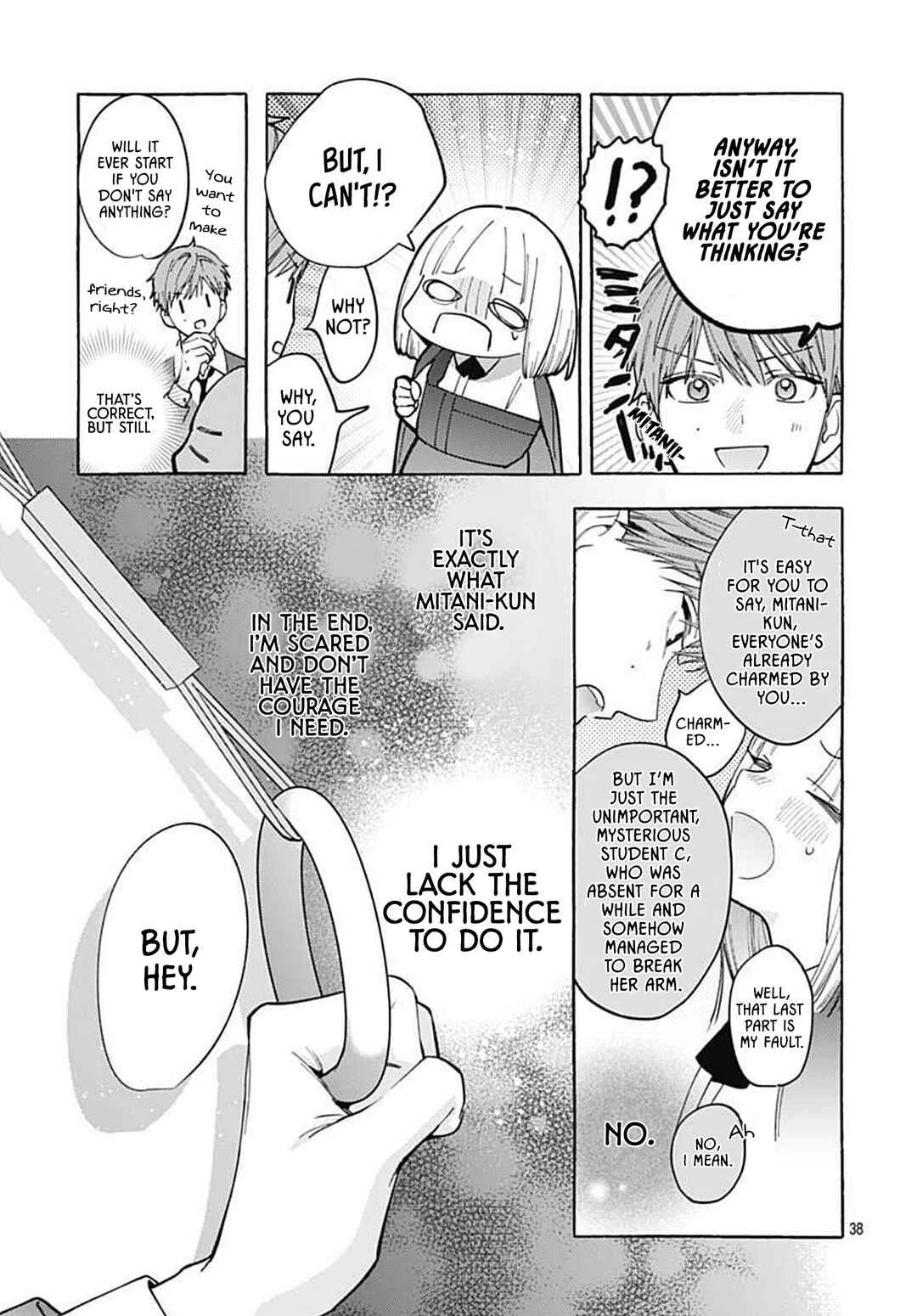 Ao to Haru Chapter 1 - Page 38