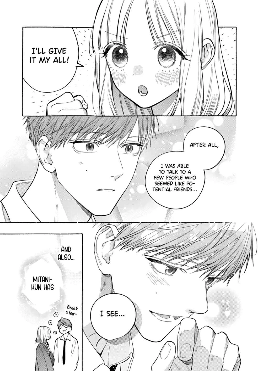 Ao to Haru Chapter 2 - Page 6