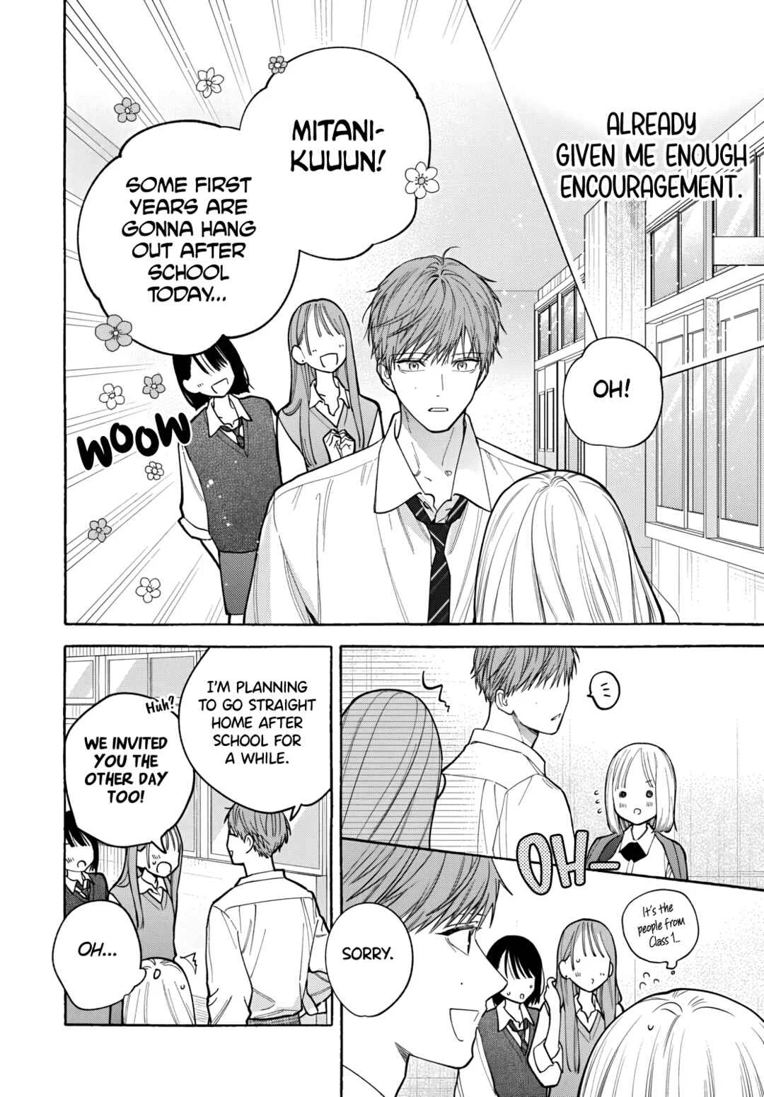 Ao to Haru Chapter 2 - Page 7