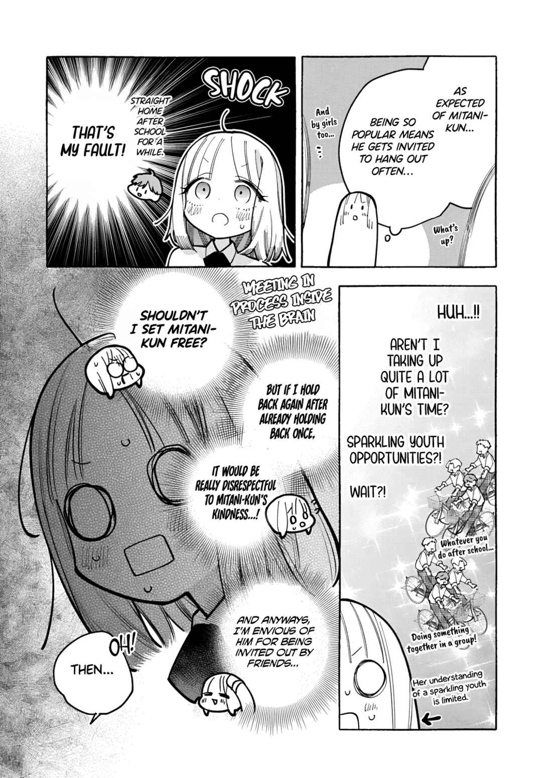Ao to Haru Chapter 2 - Page 8
