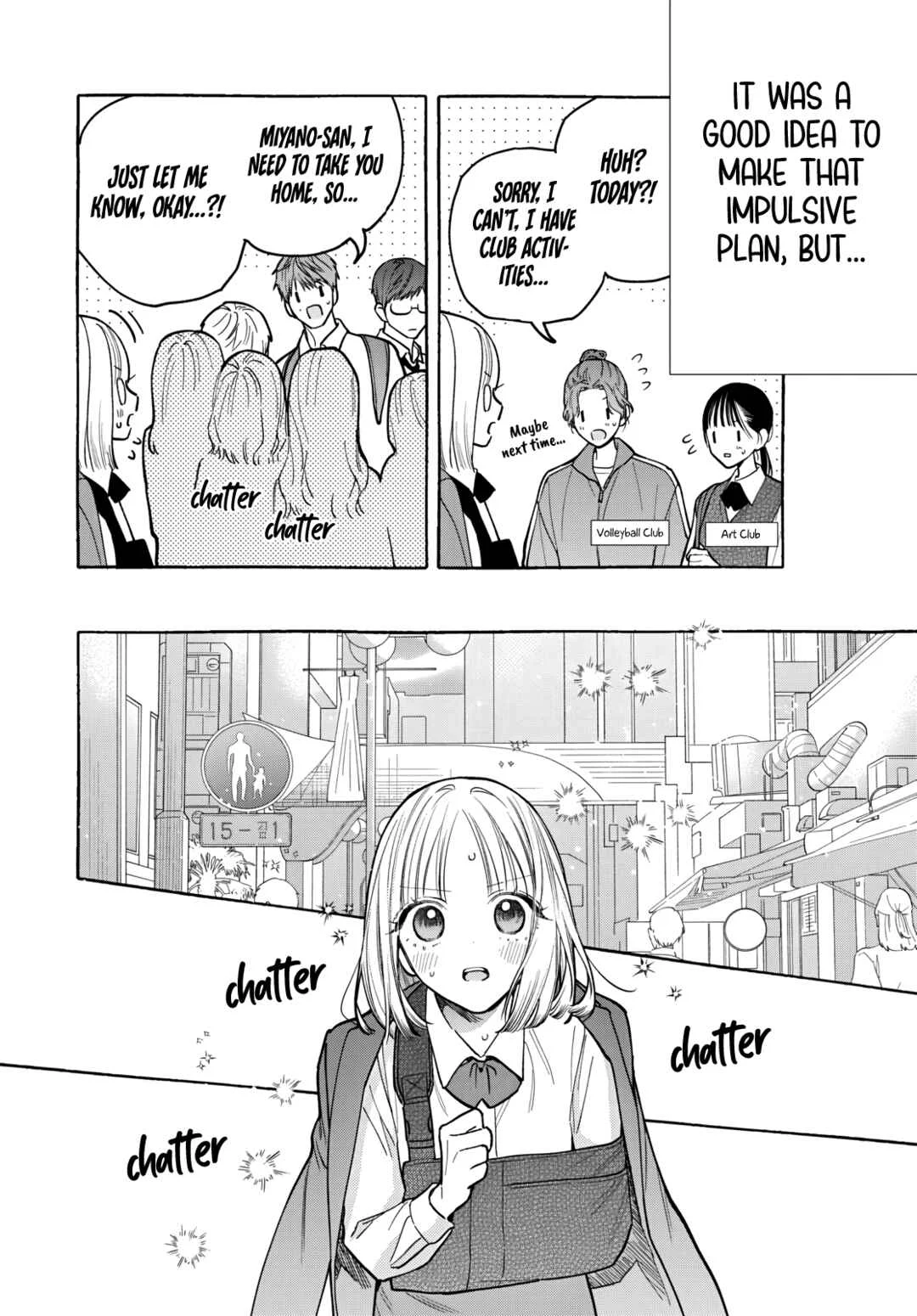 Ao to Haru Chapter 2 - Page 11
