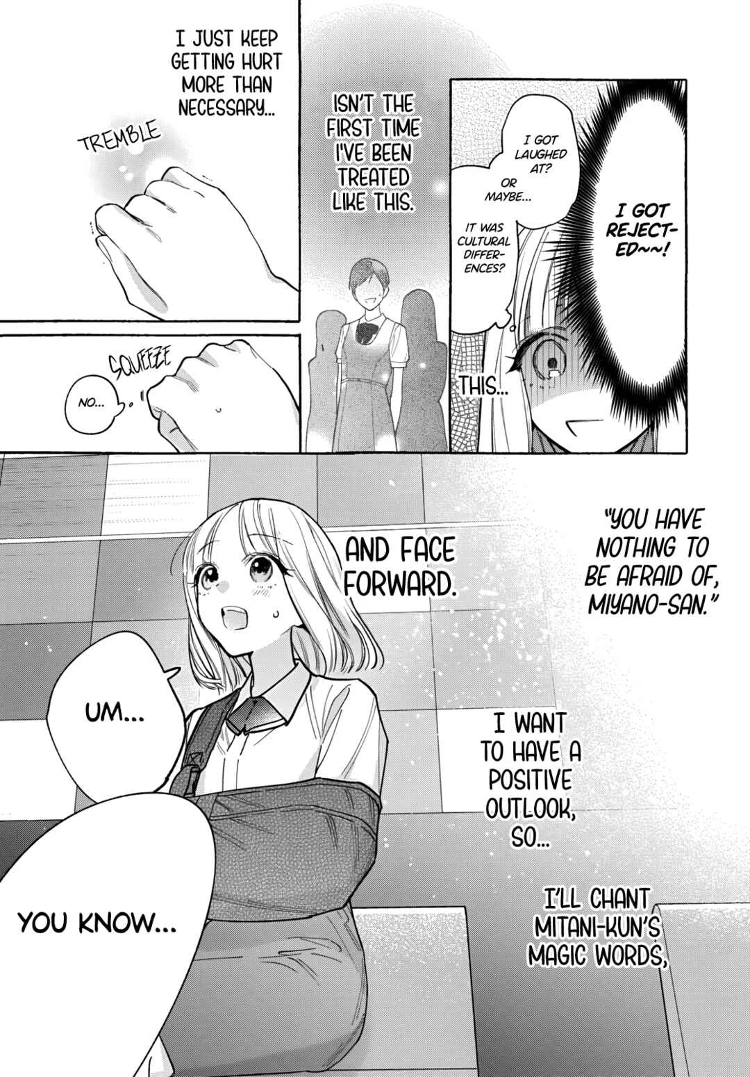 Ao to Haru Chapter 2 - Page 16