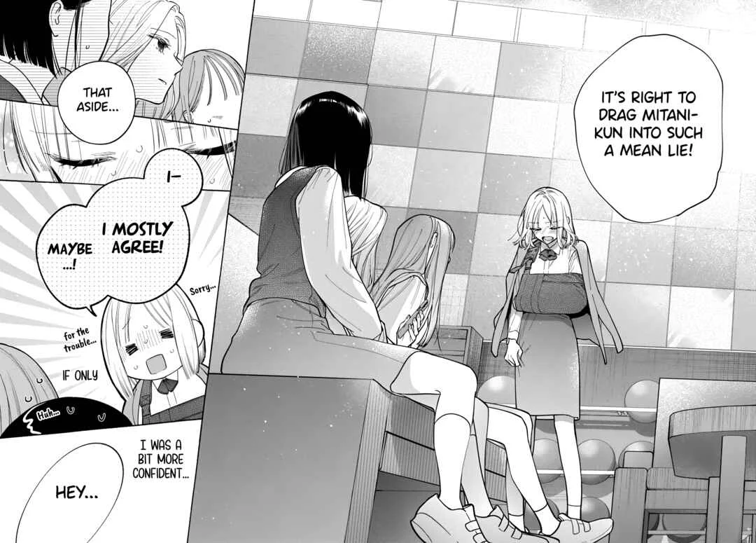 Ao to Haru Chapter 2 - Page 23