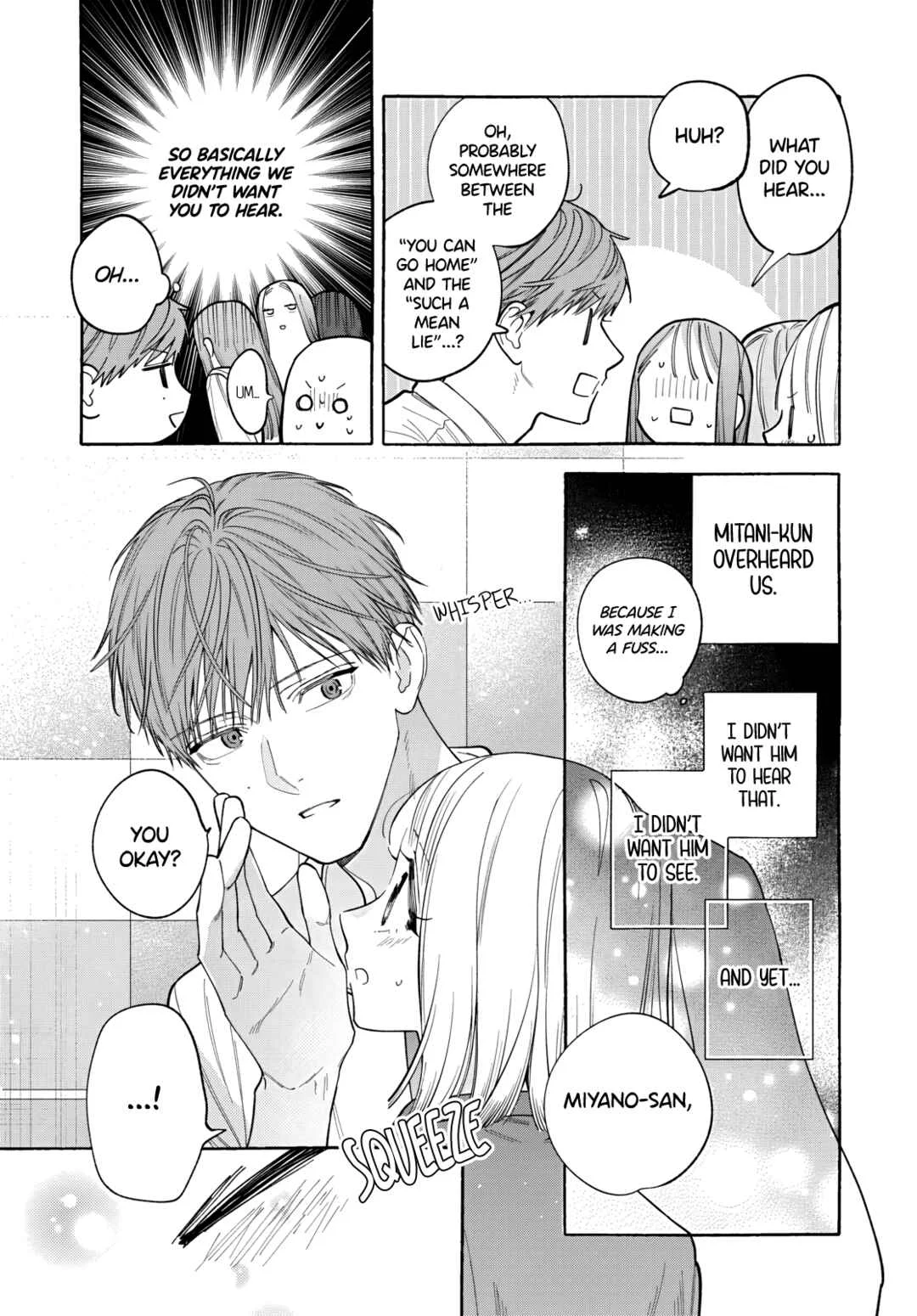 Ao to Haru Chapter 3 - Page 2