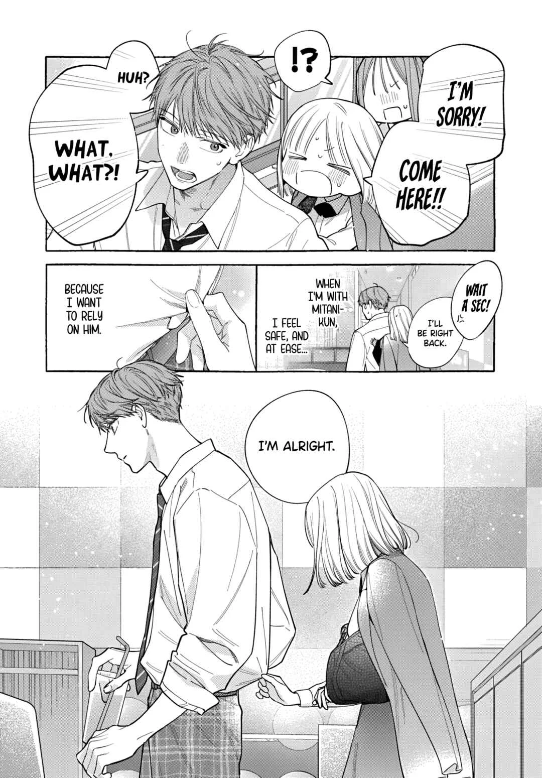 Ao to Haru Chapter 3 - Page 3