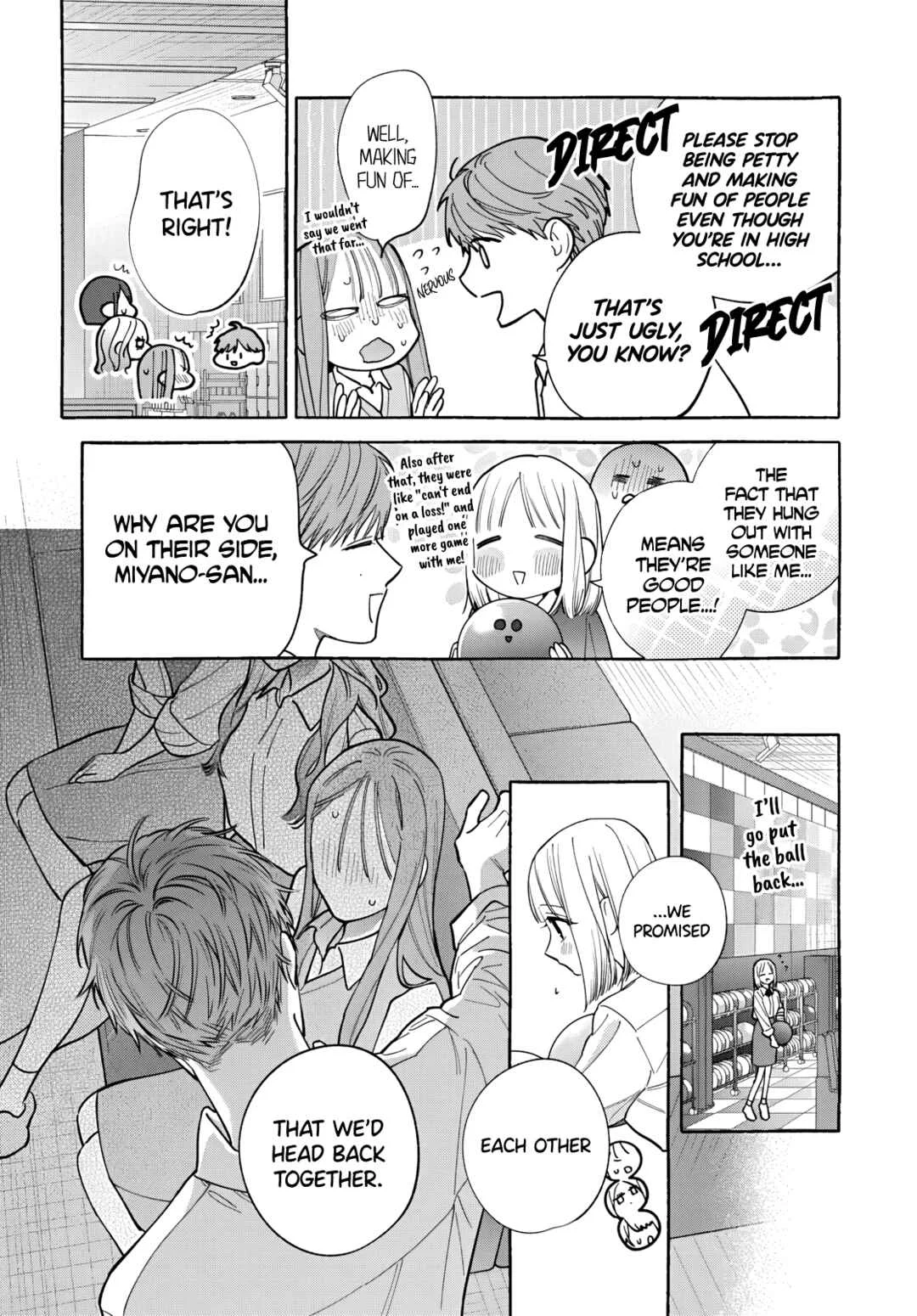 Ao to Haru Chapter 3 - Page 15