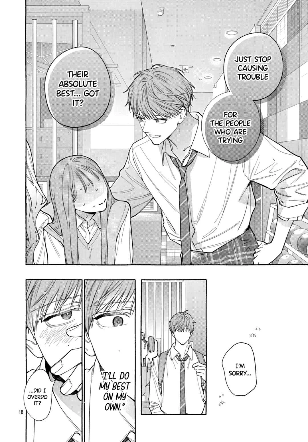 Ao to Haru Chapter 3 - Page 16