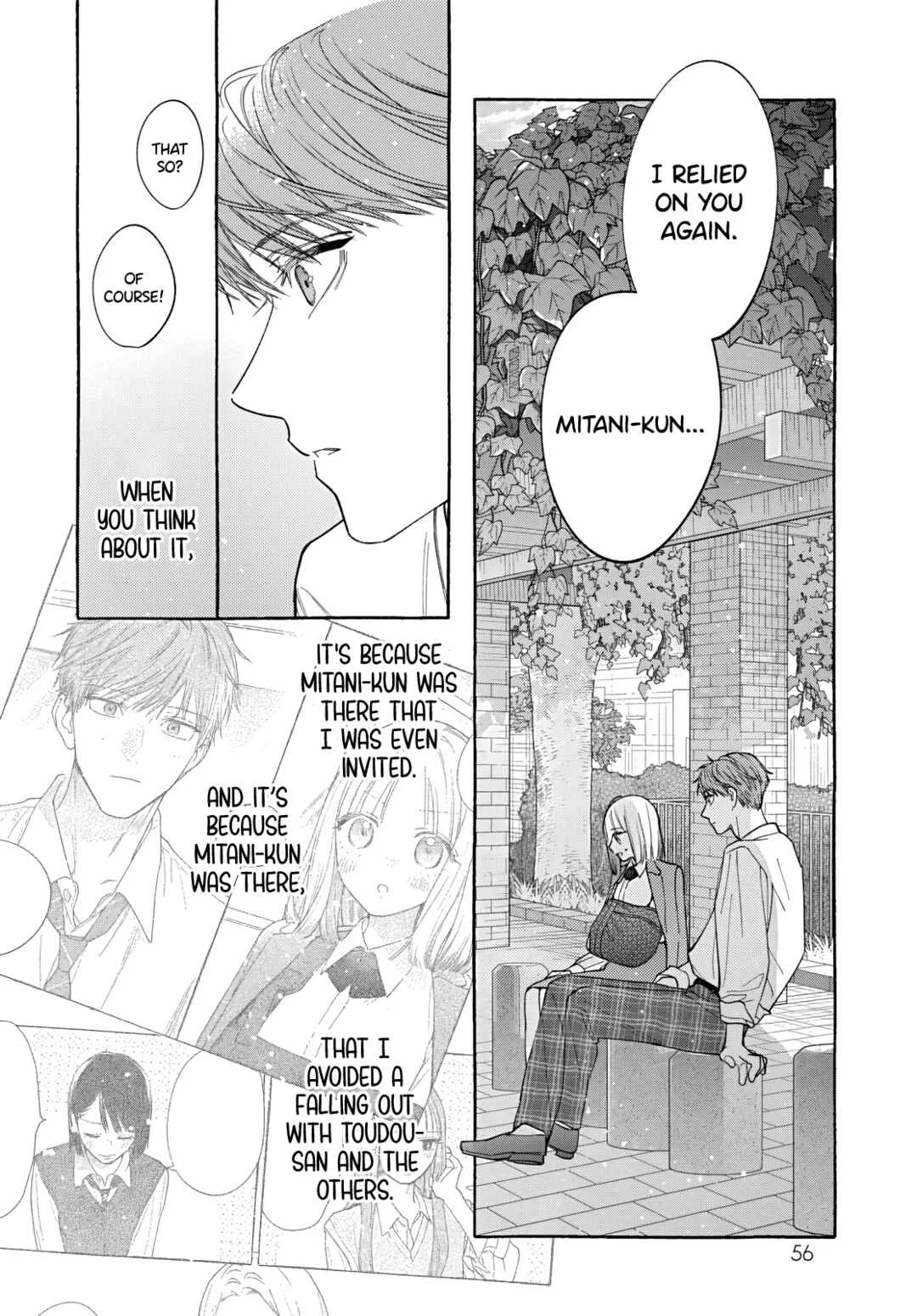 Ao to Haru Chapter 3 - Page 20