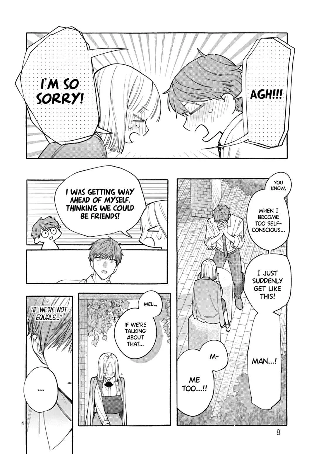 Ao to Haru Chapter 4 - Page 1
