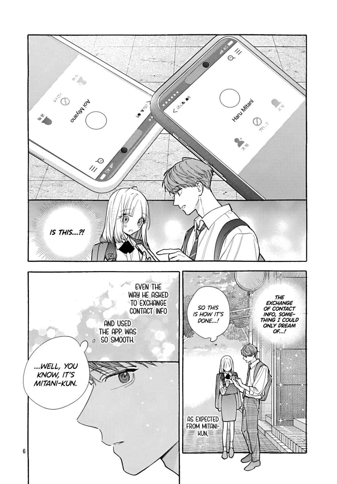 Ao to Haru Chapter 4 - Page 3