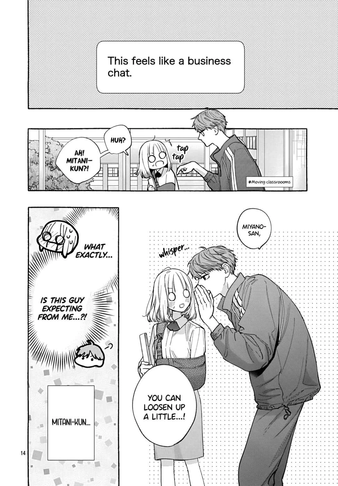 Ao to Haru Chapter 4 - Page 11