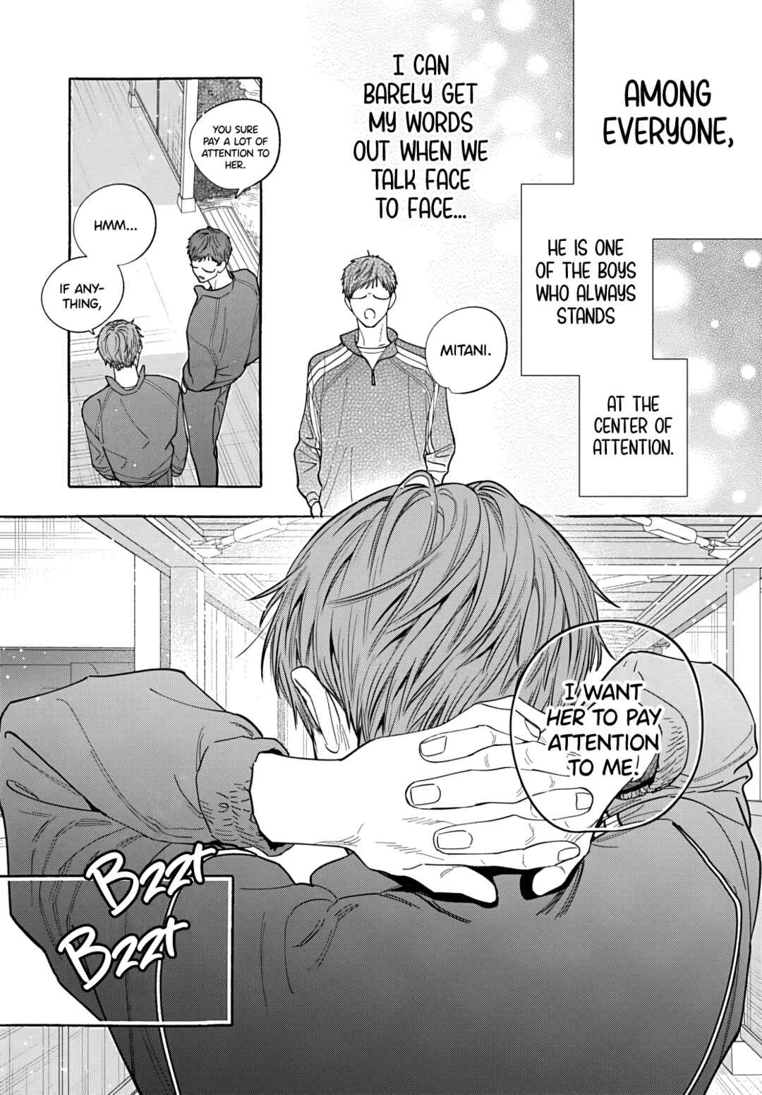 Ao to Haru Chapter 4 - Page 12