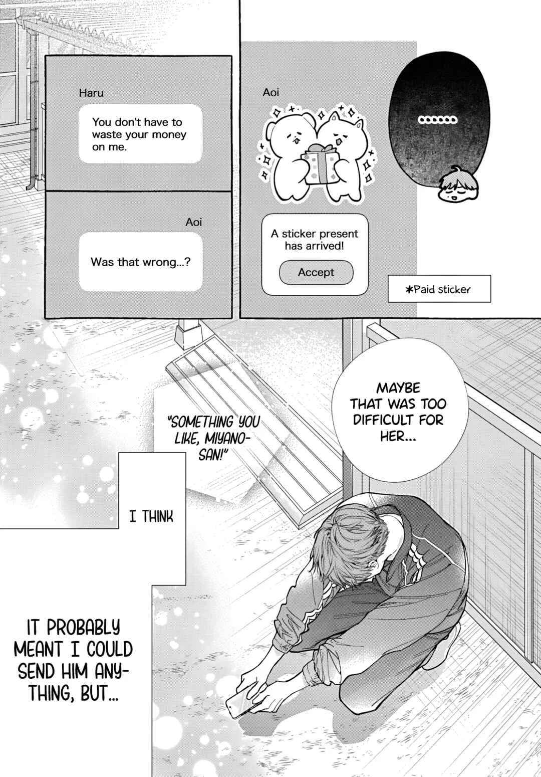 Ao to Haru Chapter 4 - Page 13