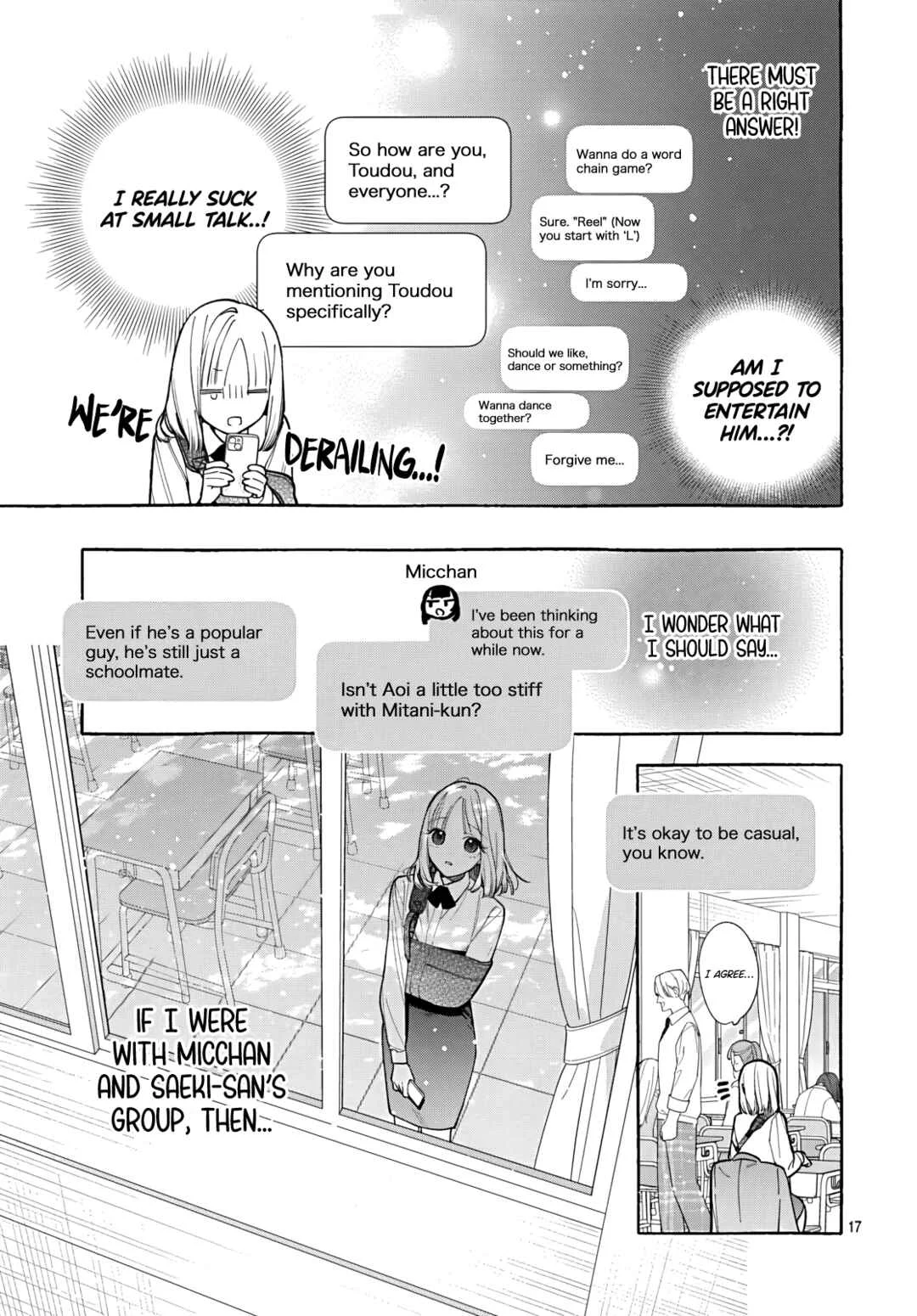 Ao to Haru Chapter 4 - Page 14