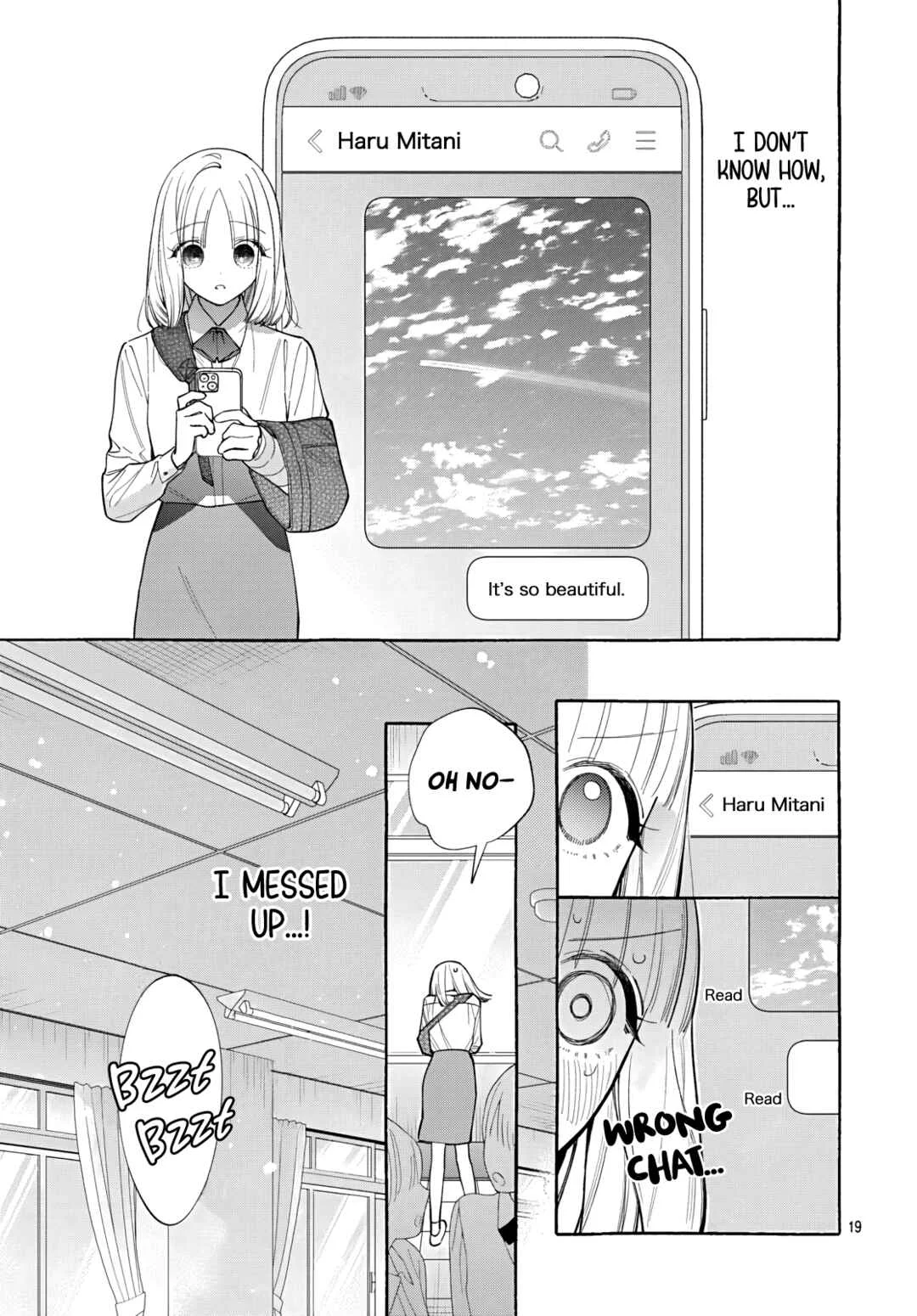 Ao to Haru Chapter 4 - Page 16