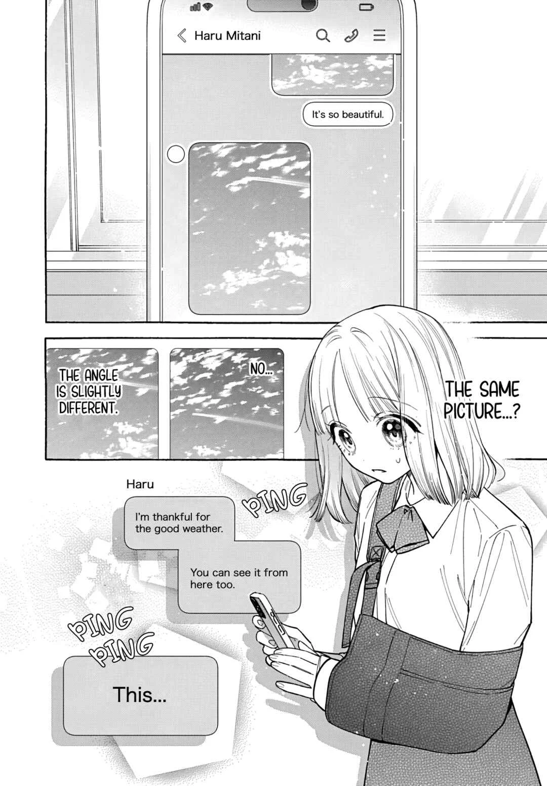 Ao to Haru Chapter 4 - Page 17