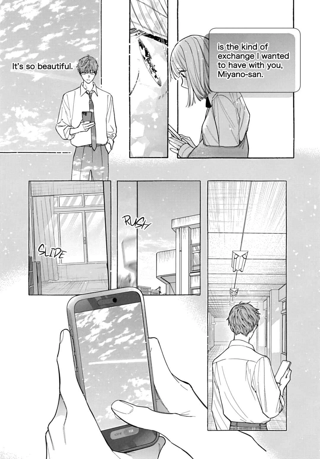 Ao to Haru Chapter 4 - Page 18