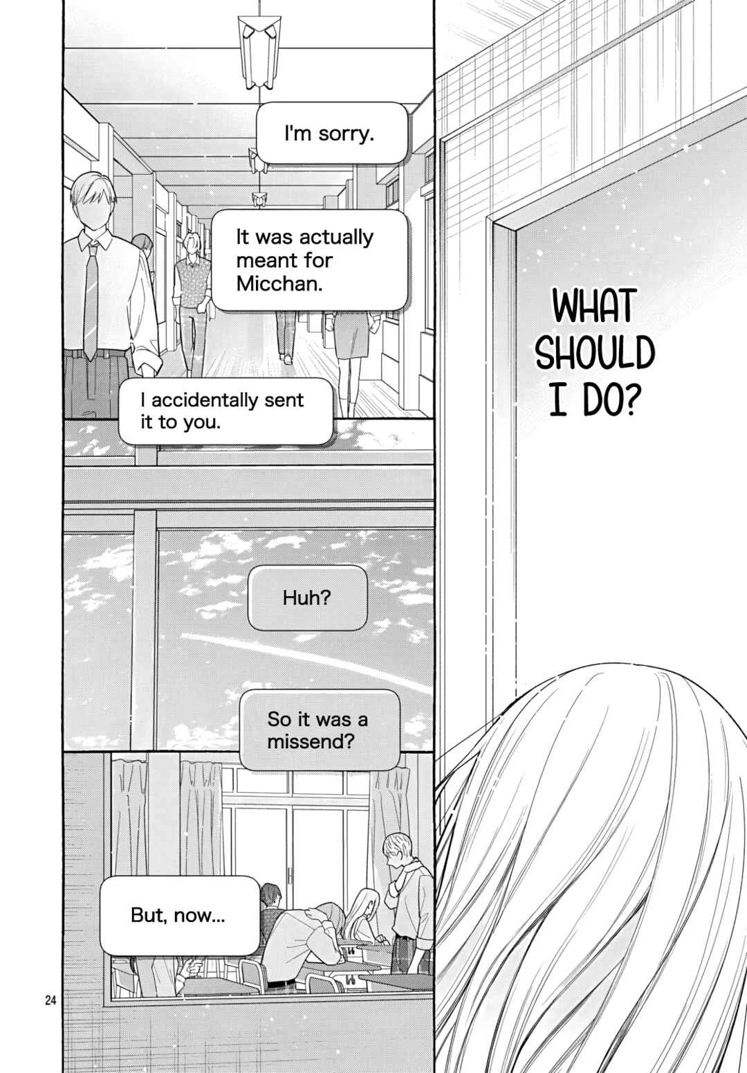 Ao to Haru Chapter 4 - Page 20