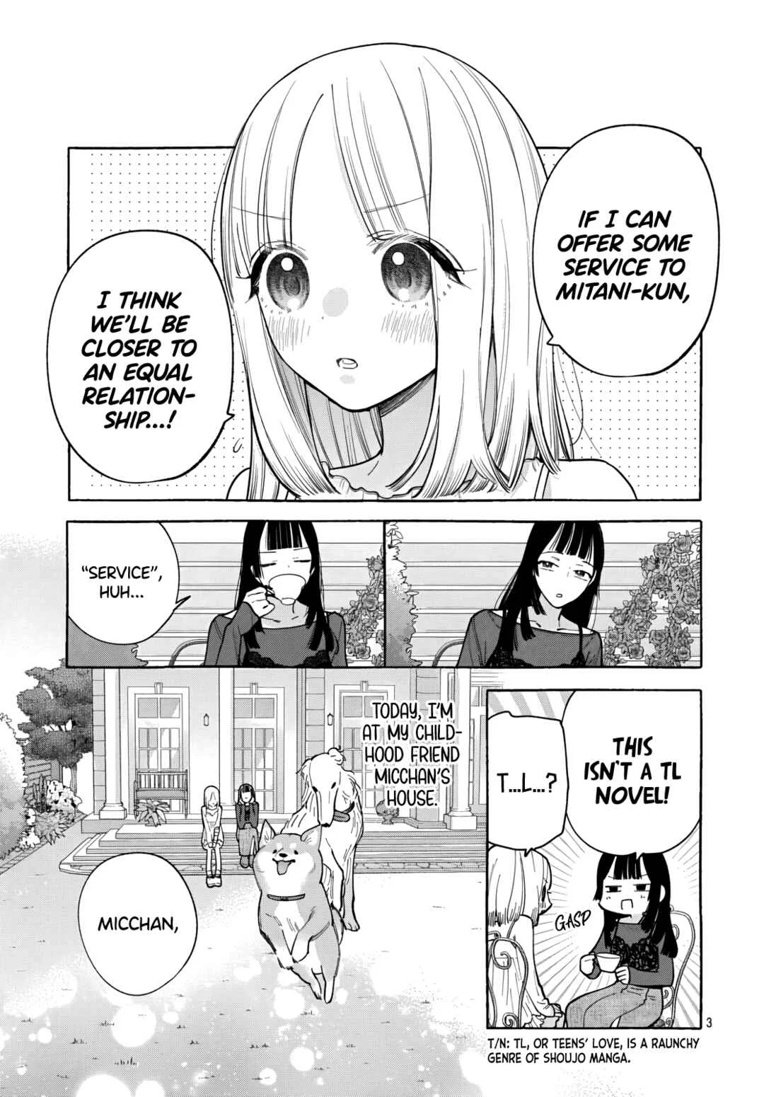 Ao to Haru Chapter 5 - Page 3