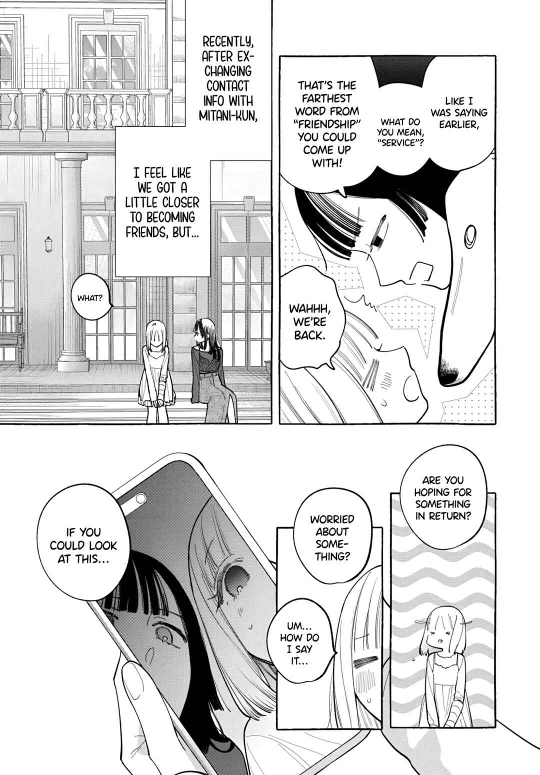 Ao to Haru Chapter 5 - Page 5