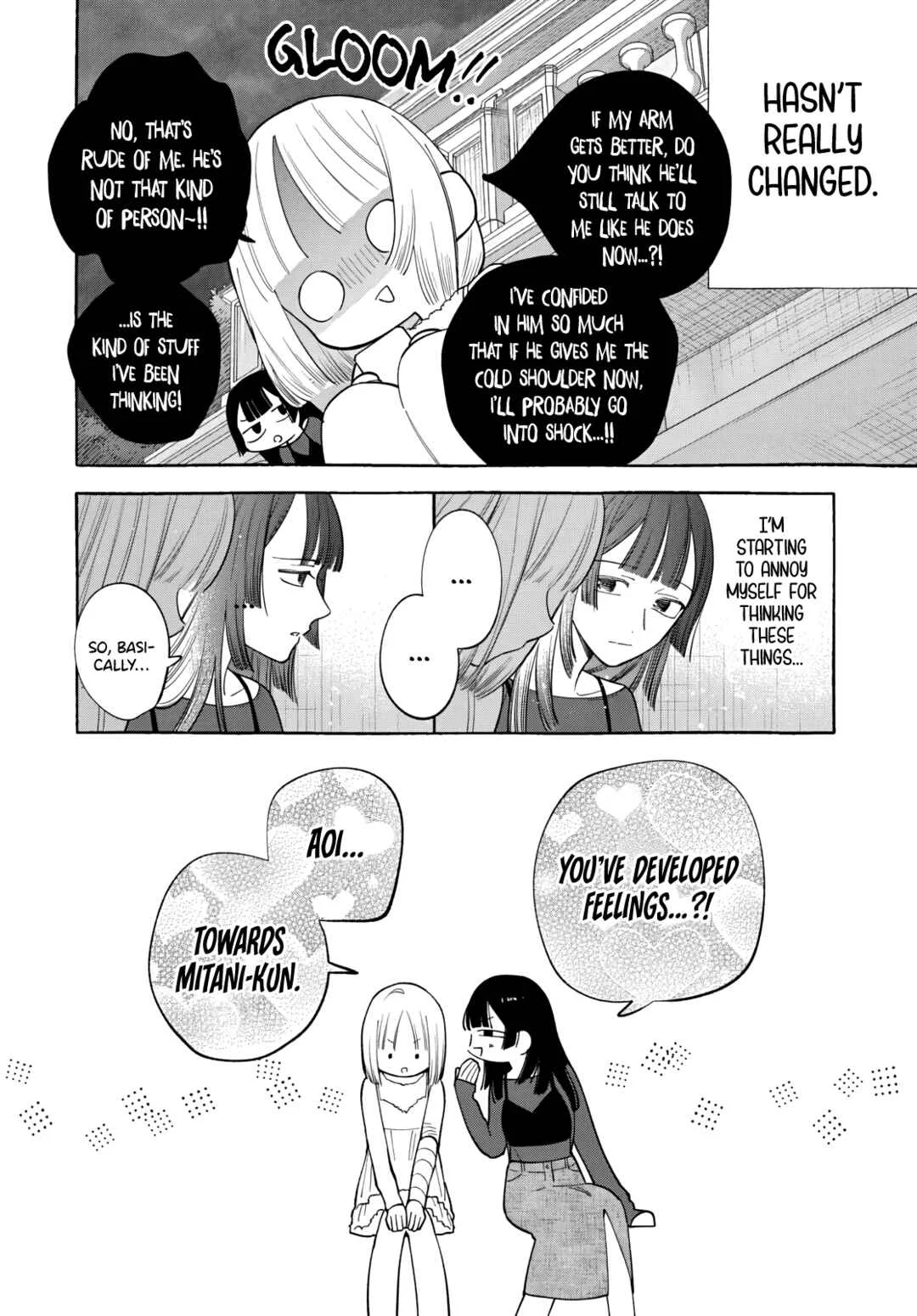 Ao to Haru Chapter 5 - Page 8