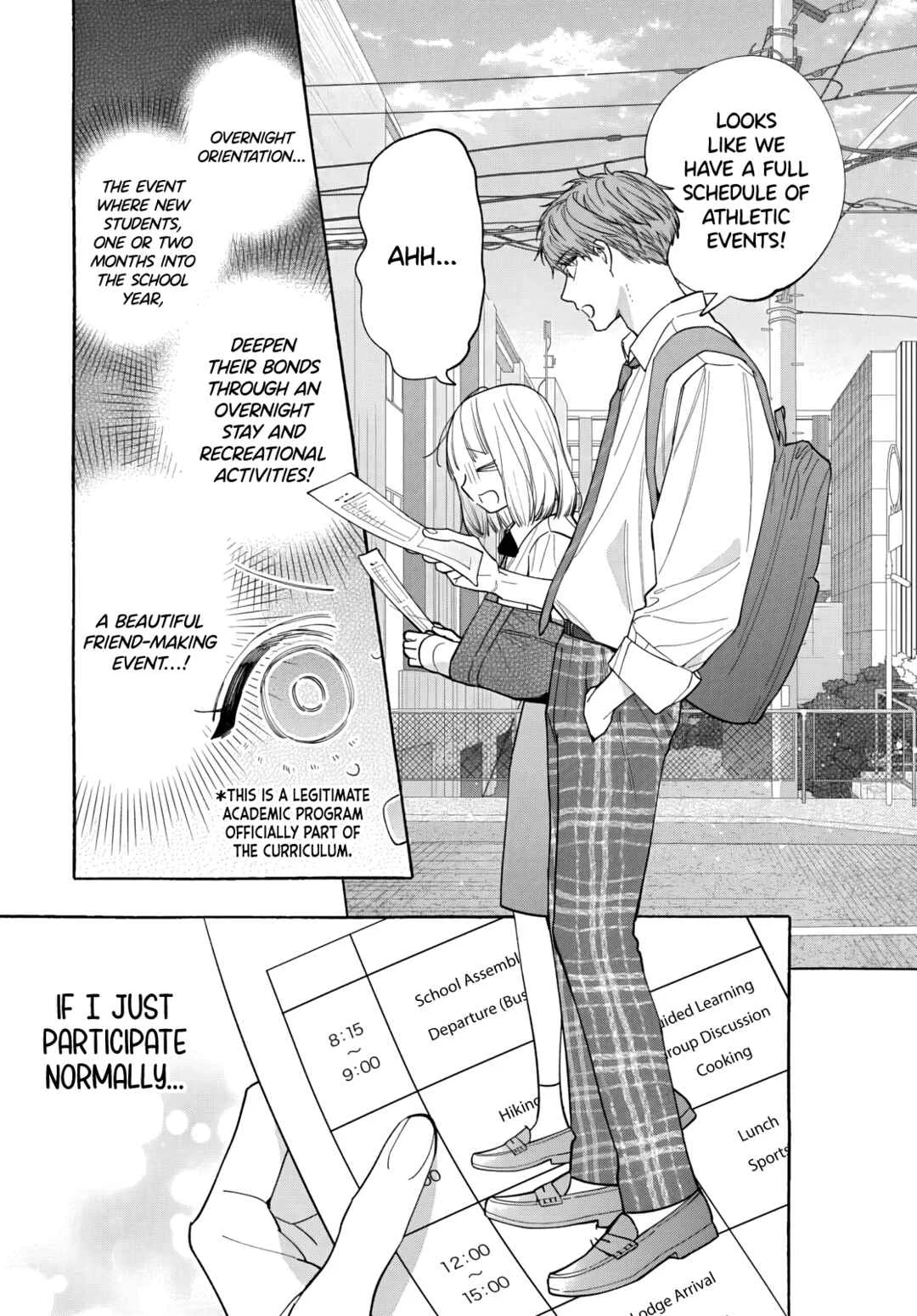 Ao to Haru Chapter 5 - Page 14