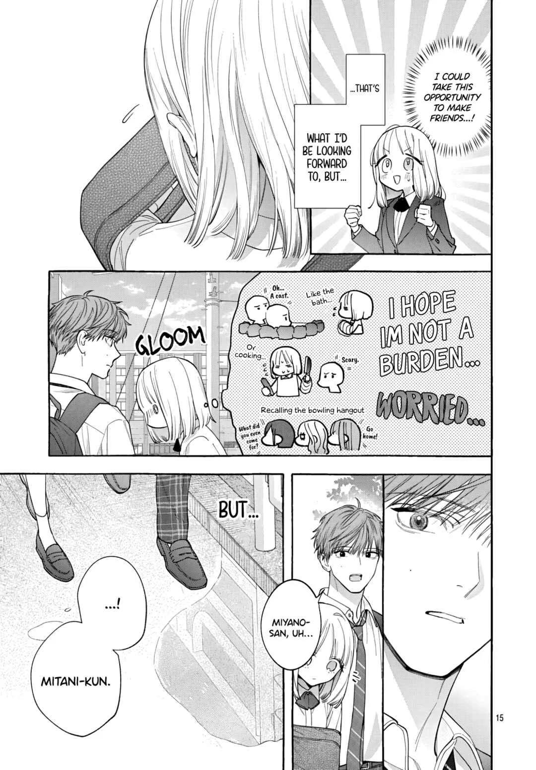 Ao to Haru Chapter 5 - Page 15
